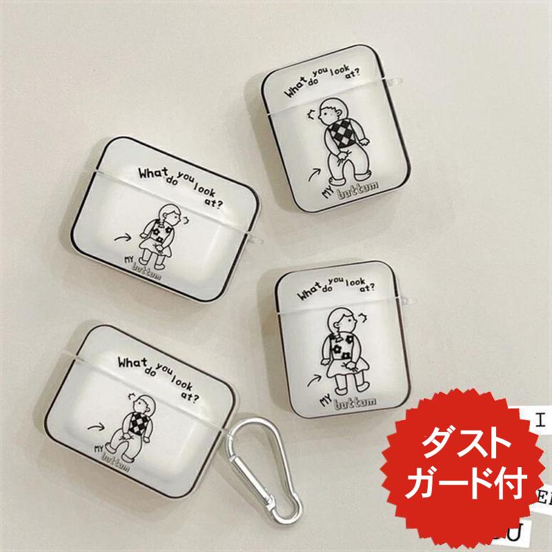 airpods ������ �ڹ� airpods pro������ ������� ��2���� ������ ���С� airpods 2 3 ��3���� ��1���� ��2�����б� ������...