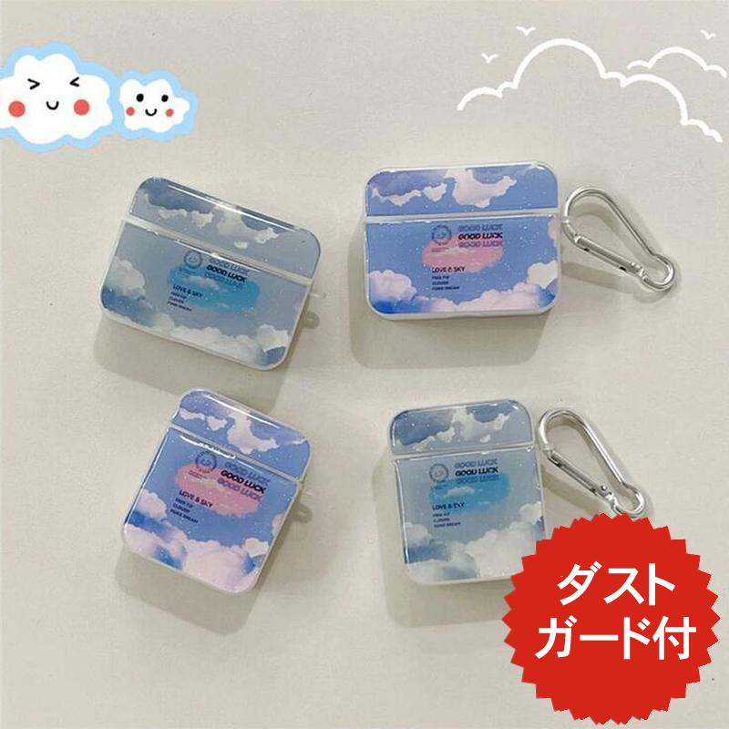 airpods ������ �ڹ� airpods pro������ ������� ��2���� ������ ���С� airpods 2 3 ��3���� ��1���� ��2�����б� ���饦...