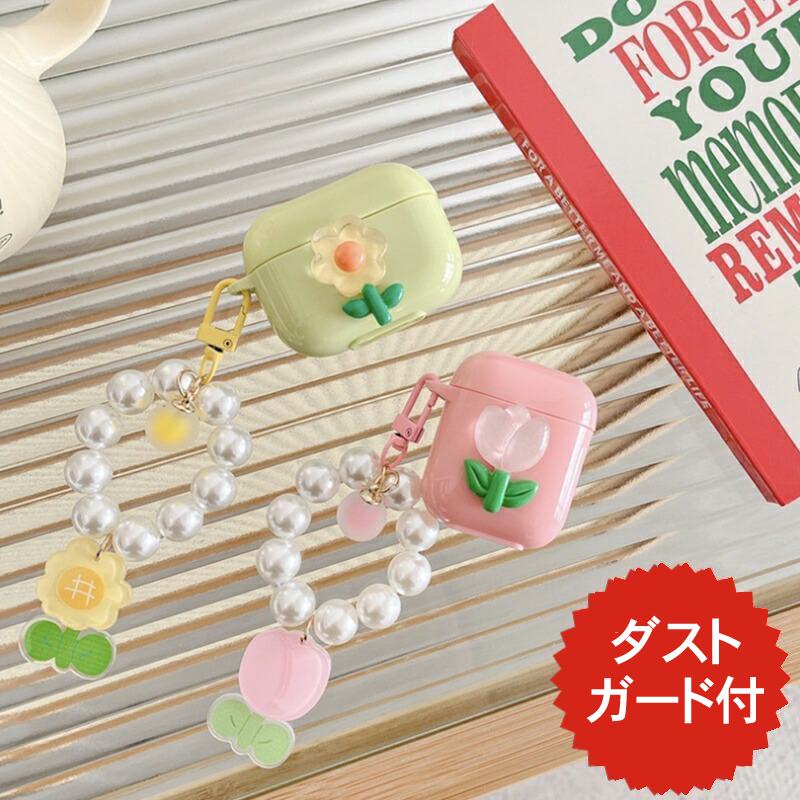 airpods ������ �ڹ� airpods pro������ ������� ��2���� ������ ���С� airpods 2 3 ��3���� ��1���� ��2�����б� ���塼...