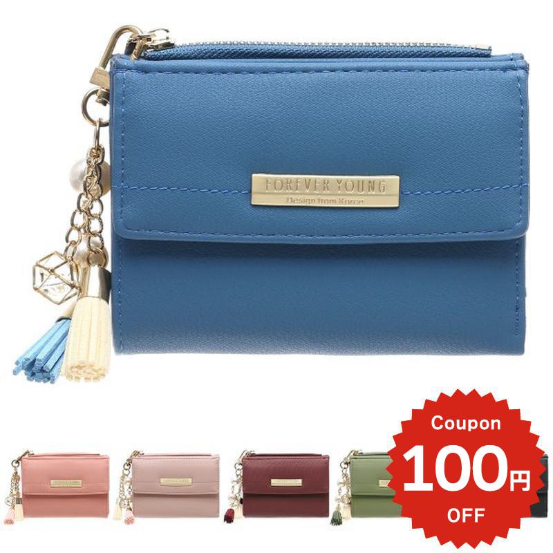 財布 レディース 二つ折り Forever young シンプル ゴールド ロゴ ミニ財布 カード コインケース サイフ さいふ 折財布 かわいい