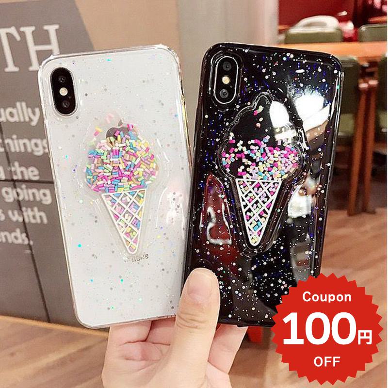 楽天市場】アイスクリーム iphoneケースの通販
