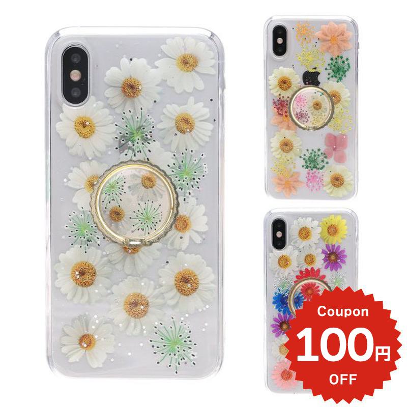 Rakuten - iphonese ケース かわいい 韓国 第2世代 第3世代 iPhonexrケース iphoneXs ケース iphonexsmax かわいい 大人かわいい おしゃれ クリア 透明 フラワー 落下防止 リング