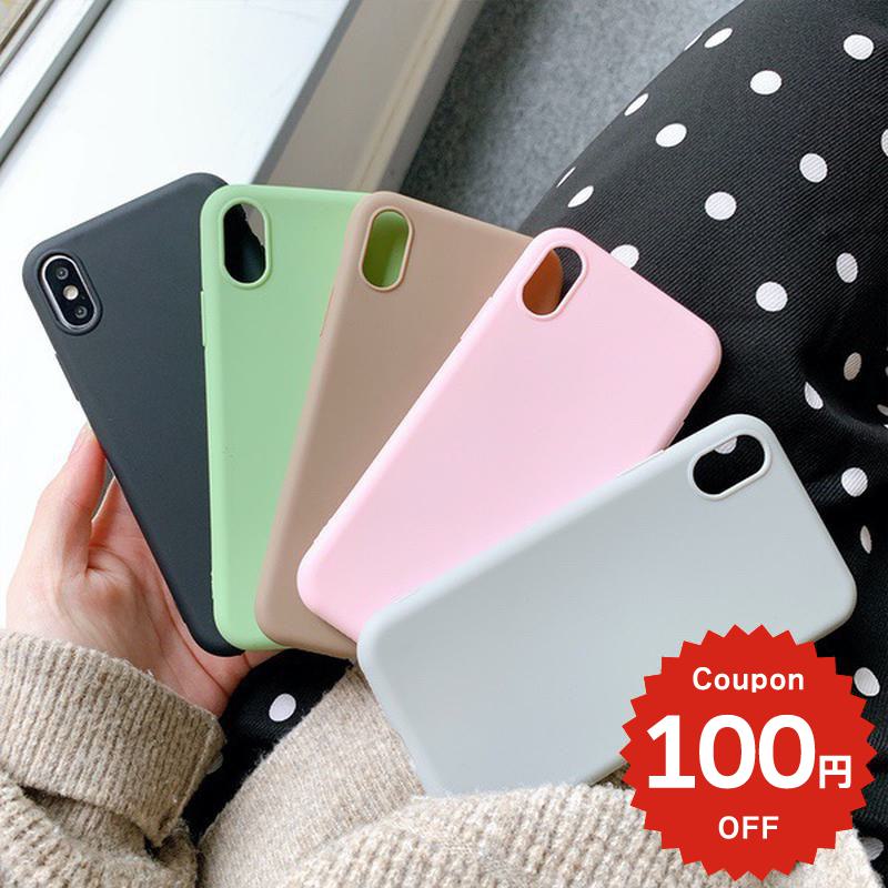Rakuten - iphone12 ケース 大人かわいい mini pro max iphone11 アイフォン iPhone ケース iphonexrケース iphone se 韓国 大人 女子 TPU シンプル マット 傷防止 お揃い
