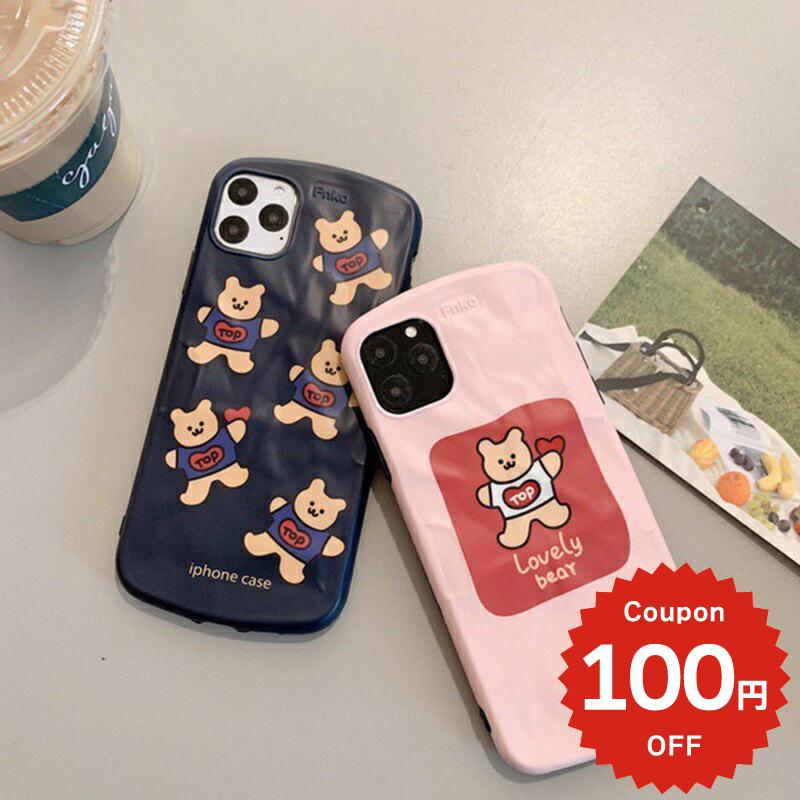 iphone11 ケース 韓国 iphone11proケース iPhone ケース pro max iphonese ケース iphonexr ケース iphonexs ケース かわいい 大人かわいい おしゃれ くま クマ キャラクター カラフル ポップ クリア 透明 面白い おもしろ 可愛い