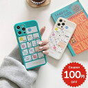 iphone12 ケース 大人かわいい mini pro max ip...(2)