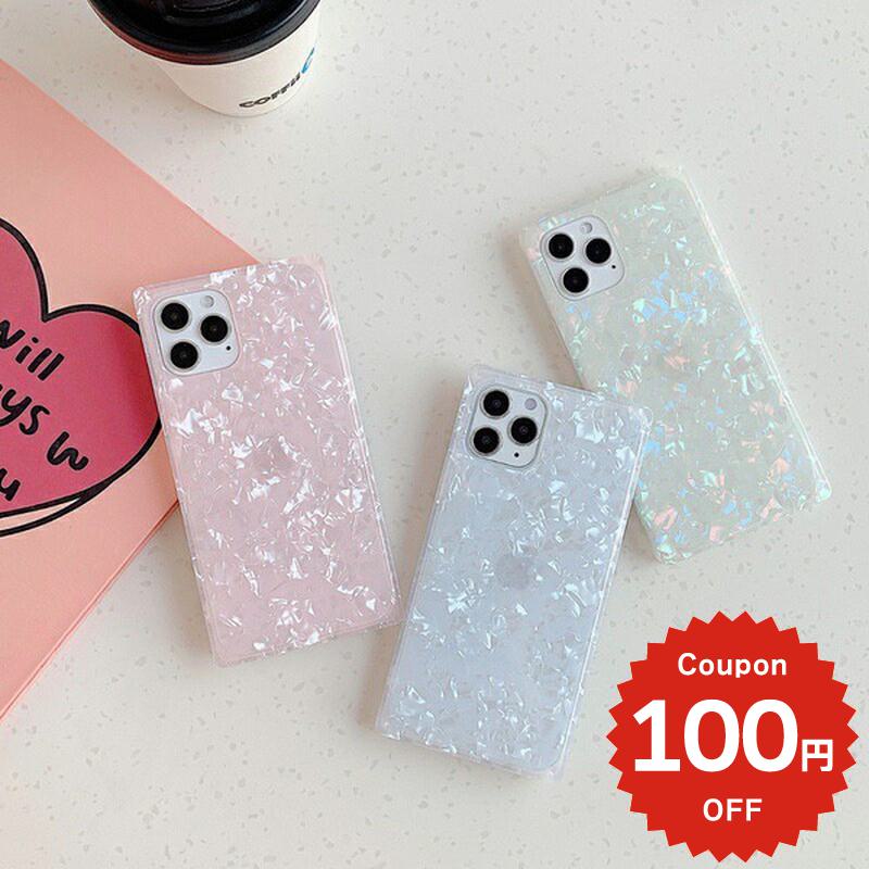 Rakuten - iphone12 ケース 大人かわいい mini pro max iphone11 アイフォン iPhone ケース iphonexrケース iphone se 韓国 大人 女子 シンプル スクエア シェル オーロラ キラキラ お揃い 個性的 可愛い