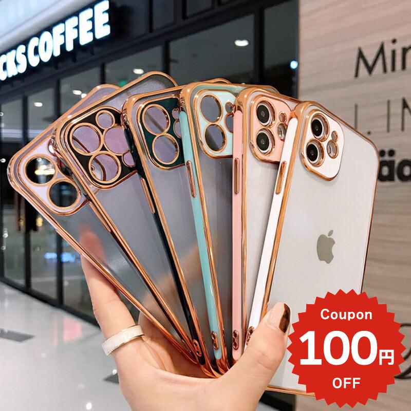 Rakuten - iphone12 ケース 大人かわいい mini pro max iphone11 アイフォン iPhone ケース iphonexrケース iphone se 韓国 大人 女子 シンプル ゴールド カラー 女性 男性
