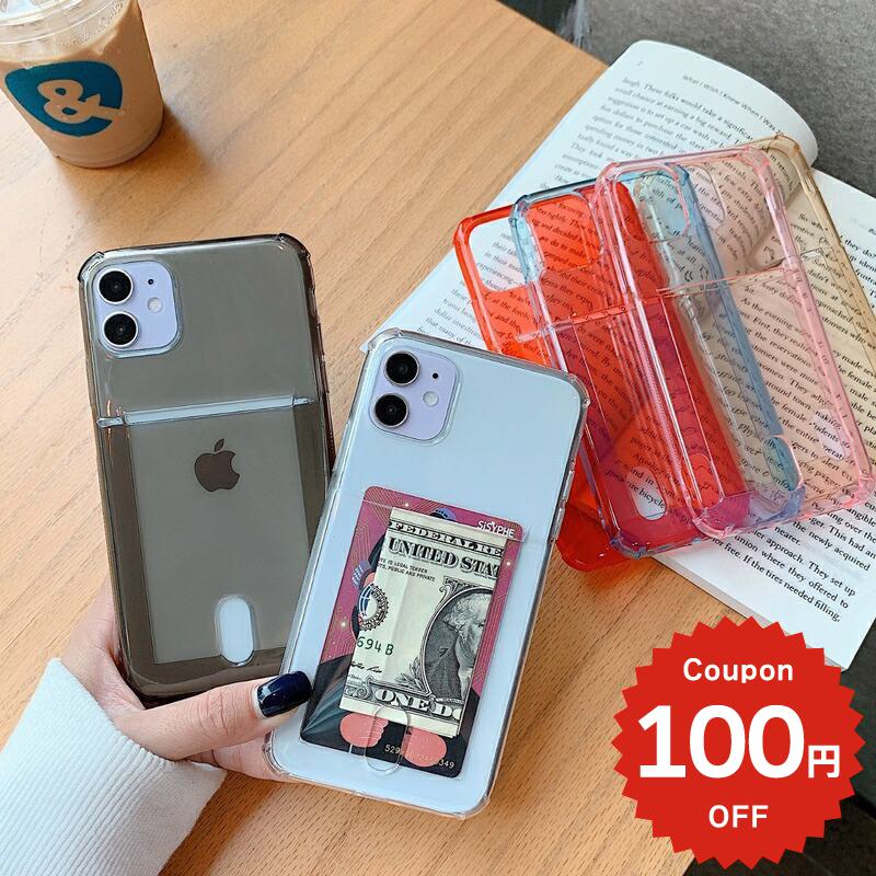 Rakuten - iphone12 ケース カード 大人かわいい mini pro max iphone11 アイフォン iPhone ケース iphonexrケース iphone se 韓国 大人 女子 シンプル カード ポケット 女性 男性
