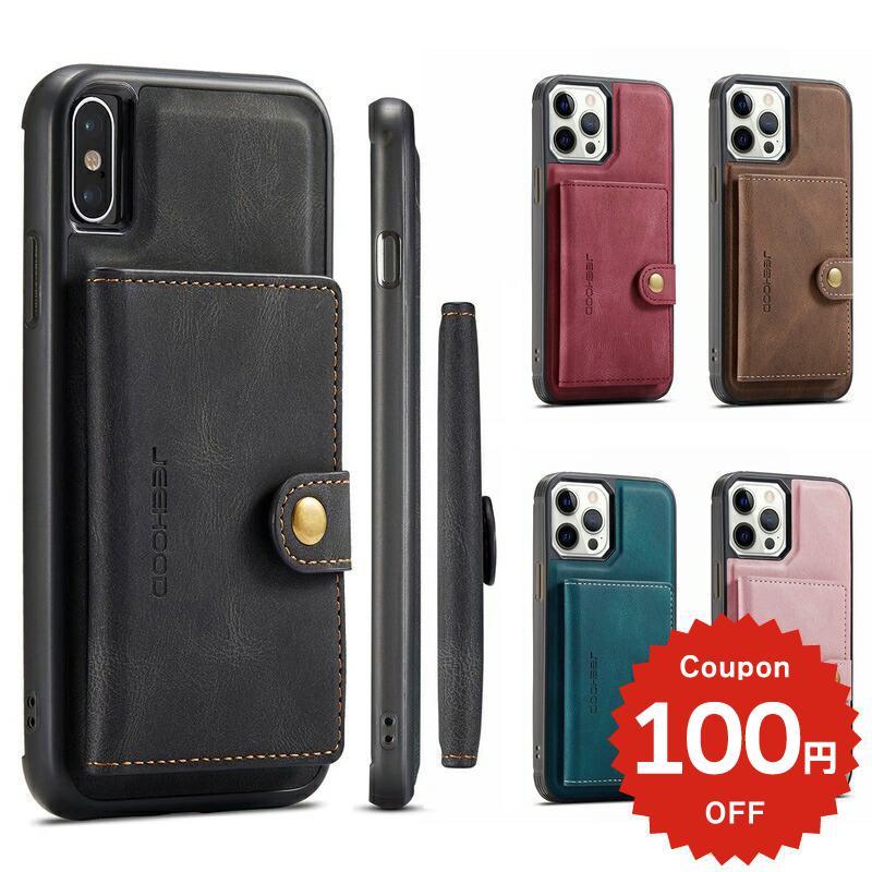 iPhoneSE ケース 韓国 かわいい iphone12 ケース iphone11 ケース iphonex ケース カード 大人かわいい mini pro max iphone11 アイフォン iPhone ケース iphonexrケース iphone se 韓国 大人 女子 マグネット 取り外し カード お揃い シンプル 女性 男性