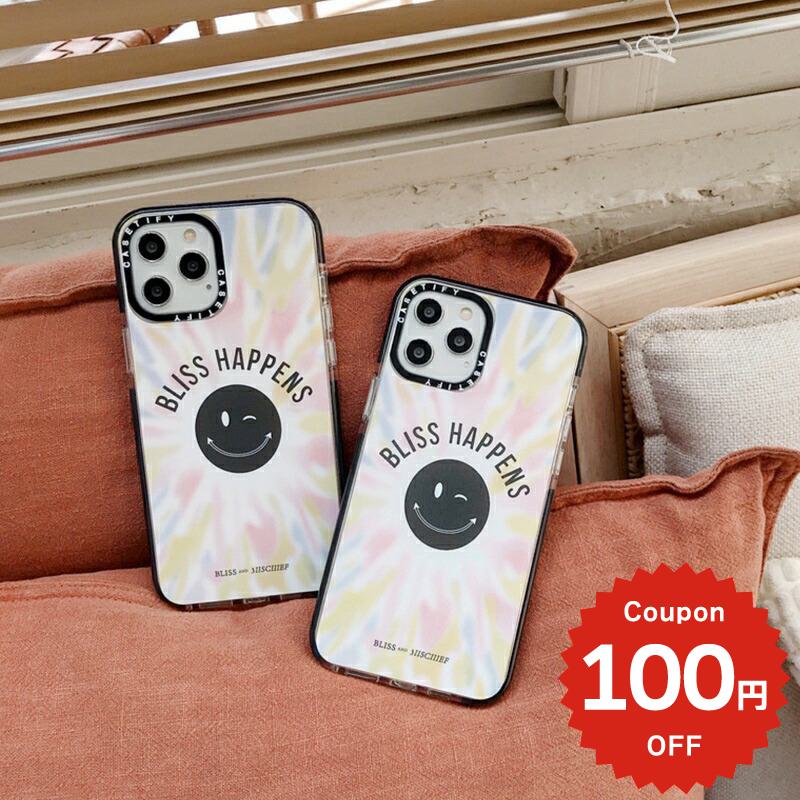 樂天商城 - iphone12 ケース 大人かわいい mini pro max iphone11 アイフォン iPhone ケース iphonexrケース iphone se 韓国 大人 女子 レインボー スマイル ニコちゃん お揃い 可愛い 女性 男性