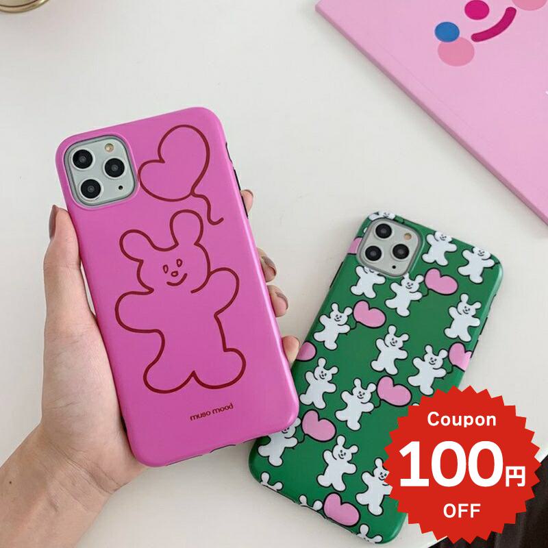 iphone12 ケース 大人かわいい mini pro max iphone11 アイフォン iP ...