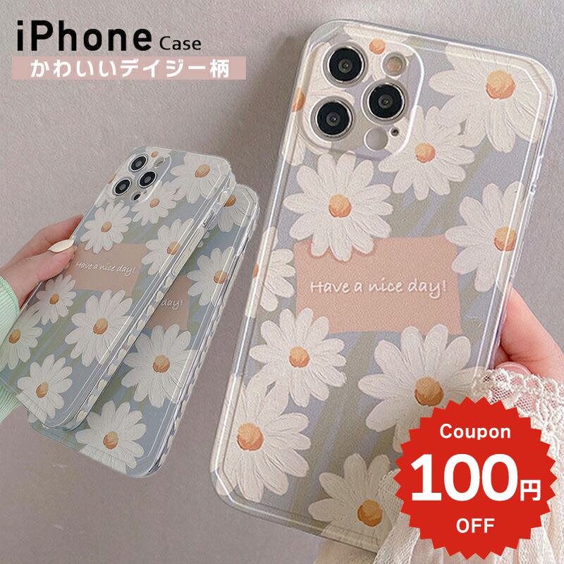 Rakuten - iphone15 ケース かわいい 韓国 花 iphone14 ケース iPhone13 ケース iPhonese ケース iPhone ケース iphone12 ケース おしゃれ tpu くすみ フラワー 花 フラワー シンプル 女性