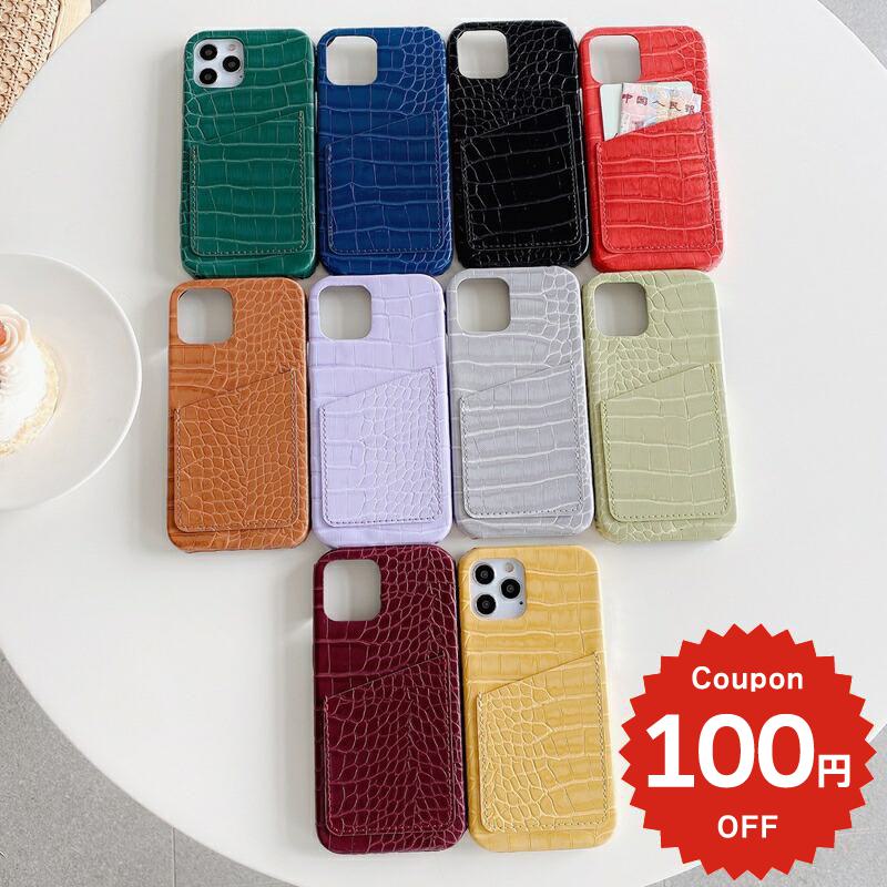 Rakuten - iphone12 ケース カード 大人かわいい mini pro max iphone11 アイフォン iPhone ケース iphonexrケース iphone se 韓国 大人 女子 カード 収納 クロコ柄 シンプル かわいい 女性 男性