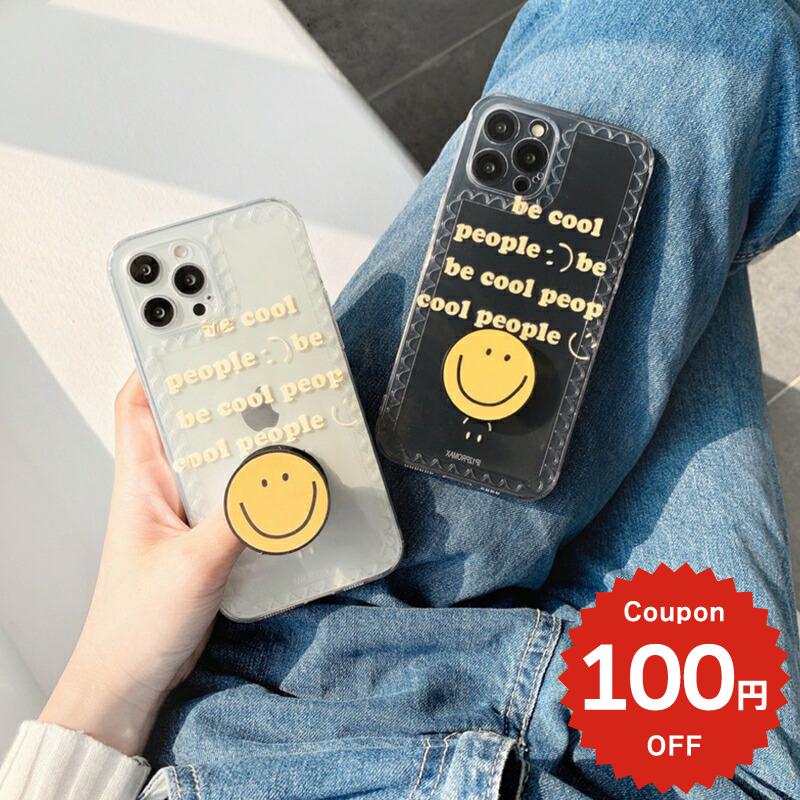Rakuten - iphone12 ケース 大人かわいい mini pro max iphone11 アイフォン iPhone ケース iphonexrケース iphone se 韓国 大人 女子 スマイル グリップ クリア 透明 シンプル お揃い 落下防止