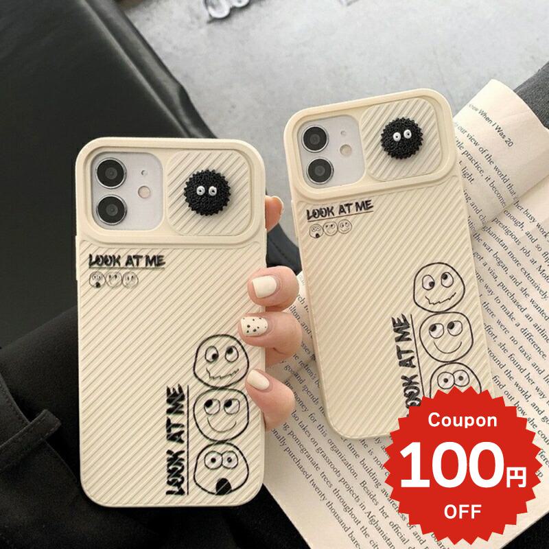 乐天商城 - iphone12 ケース 大人かわいい mini pro max iphone11 アイフォン iPhone ケース iphonexrケース iphone se 韓国 大人 女子 いいね スマイル ロゴ カメラカバー付き シンプル お揃い