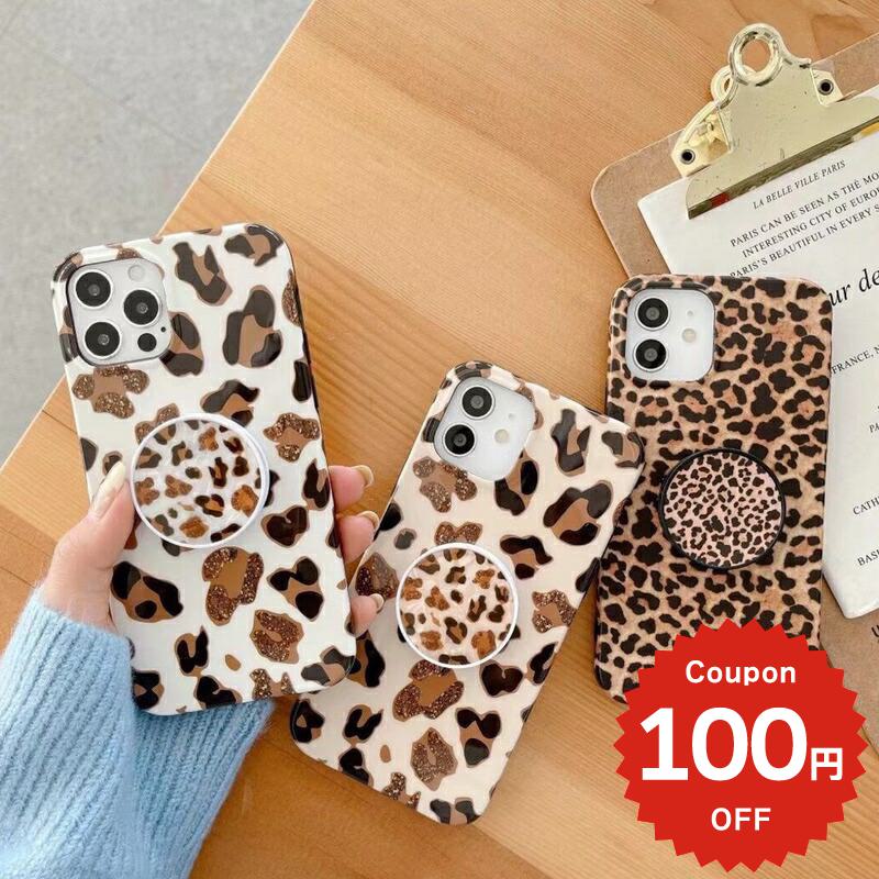 iphone12ケース大人かわいい...