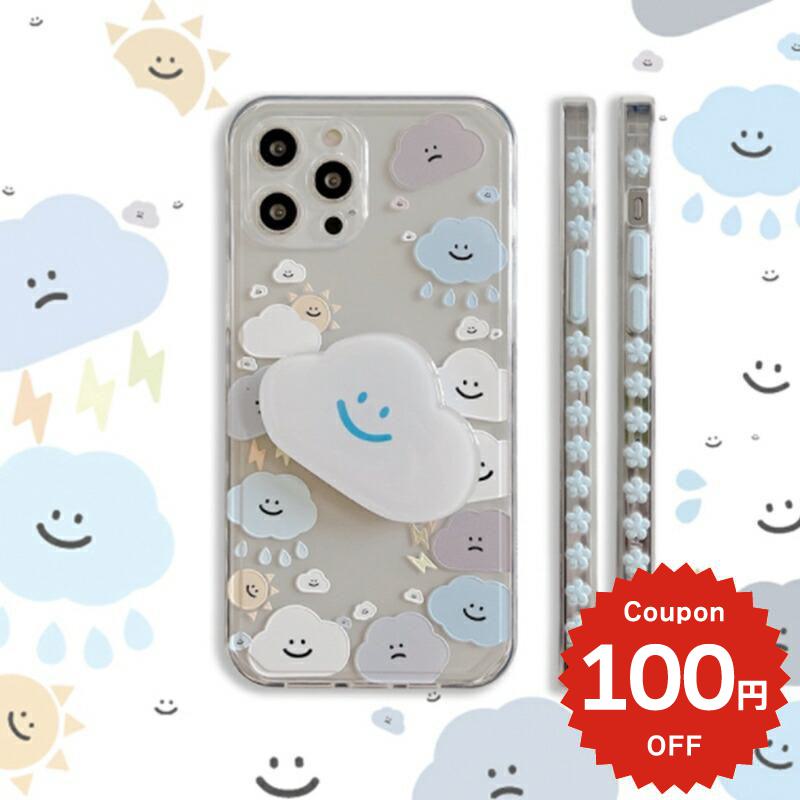 乐天商城 - iphone12 ケース 大人かわいい mini pro max iphone11 アイフォン iPhone ケース iphonexrケース iphone se 韓国 大人 女子 TPU 雲 くも クラウド グリップ クリア