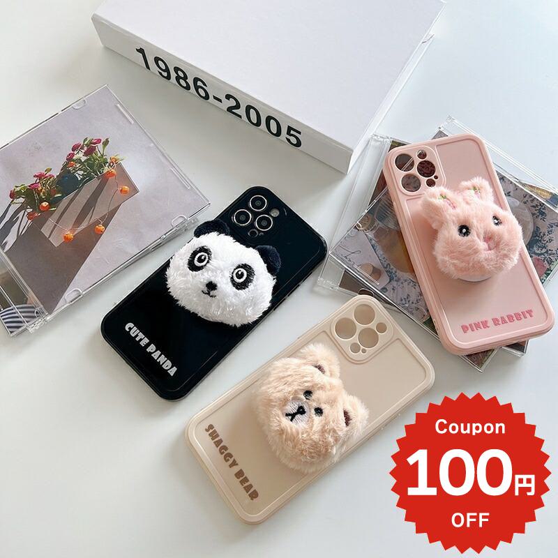 Rakuten - iphone12 ケース 大人かわいい mini pro max iphone11 アイフォン iPhone ケース iphonexrケース iphone se 韓国 大人 女子 TPU グリップ GRIP 人形 うさぎ ベアー パンダ