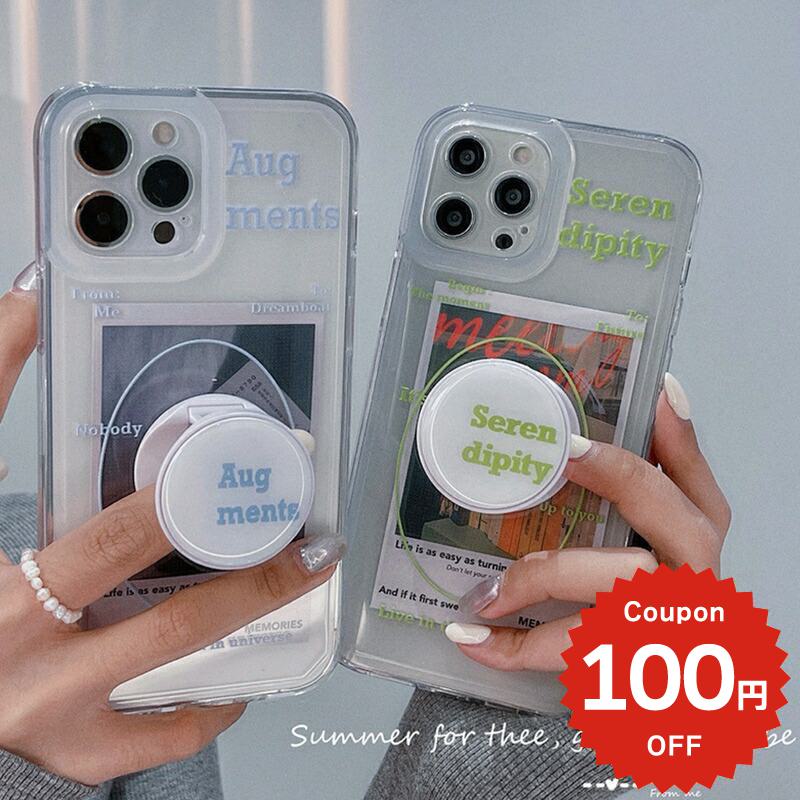 樂天商城 - iphone12 ケース 大人かわいい mini pro max iphone11 アイフォン iPhone ケース iphonexrケース iphone se 韓国 大人 女子 TPU 英字 ロゴ デザイン グリップ クリア
