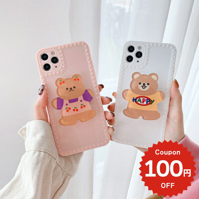 Rakuten - iphone12 ケース 大人かわいい mini pro max iphone11 アイフォン iPhone ケース iphonexrケース iphone se 韓国 大人 女子 TPU くま クマ キャラクター グリップ 男の子 女の子 レディース