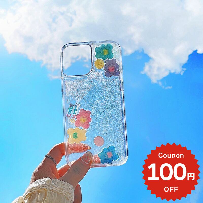 Rakuten - iphone12 ケース 大人かわいい mini pro max iphone11 アイフォン iPhone ケース iphonexrケース iphone se 韓国 大人 女子 カバー TPU クマ キャラクター くま キラキラ クリア