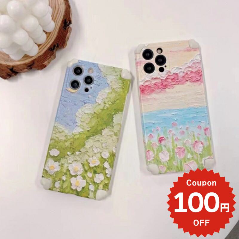 Rakuten - iphone12 ケース 大人かわいい mini pro max iphone11 アイフォン iPhone ケース iphonexrケース iphone se 韓国 大人 女子 TPU くすみ 水彩 フラワー 花 総柄 レディース お揃い