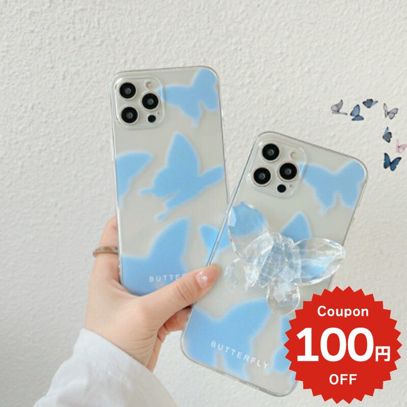 Rakuten - iphone13 ケース 韓国 かわいい iphone12 mini ケース iphone12 pro ケース iphone11 アイフォン iPhone ケース iphonese ケース アイフォン TPU グリップ GRIP 蝶 バタフライ クリア 透明 レディース