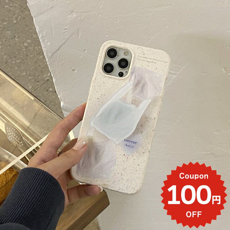 乐天商城 - iphone13 ケース 韓国 かわいい iphone12 mini ケース iphone12 pro ケース iphone11 アイフォン iPhone ケース iphonese ケース アイフォン TPU グリップ GRIP バッグ サンド デザイン