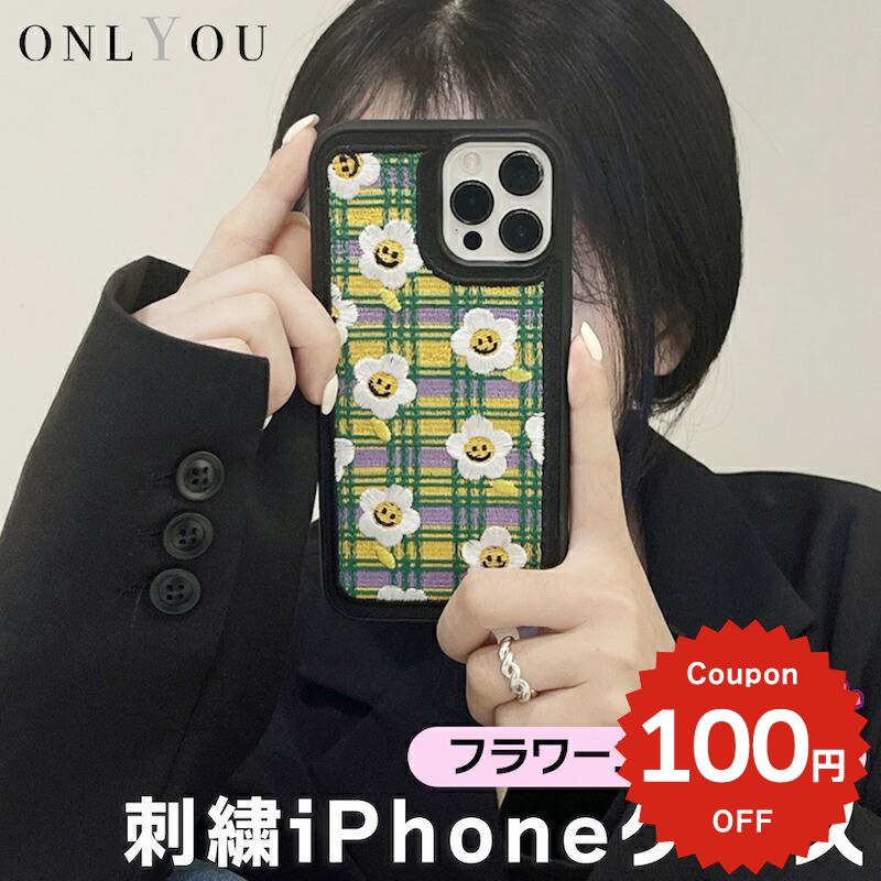 乐天商城 - iphone15 ケース かわいい 韓国 花 iphone14 ケース iphone14pro iphone13 pro iphone12 mini ケース iphone11 アイフォン iPhone ケース iphonese ケース おしゃれ TPU 刺繍 フラワー スマイル 総柄 チェック レディース