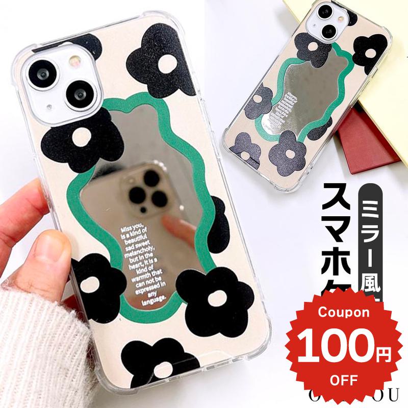 乐天商城 - iPhone16 ケース iphone15 ケース かわいい 韓国 花 iphone14 ケース iPhone13 ケース iPhonese ケース iPhone ケース iphone12 ケース おしゃれ TPU PC 鏡 ミラー 花 フラワー レディース 女性