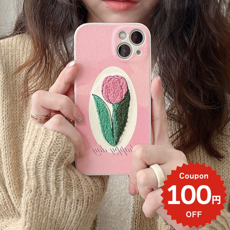 iphone13 ケース 韓国 かわいい iphone12 mini ケース pro iphone11 アイフォン iPhone ケース iphone13 ケース iphonese ケース 刺繍 花 フラワー チューリップ ピンク レディース