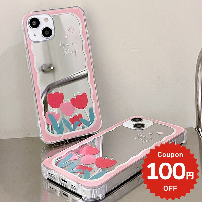 iphone13 ケース 韓国 かわいい iphone12 mini ケース iphone12 pro ケース iphone11 アイフォン iPhone ケース iphonese ケース TPU ミラー 鏡 チューリップ 花 フラワー お揃い レディース