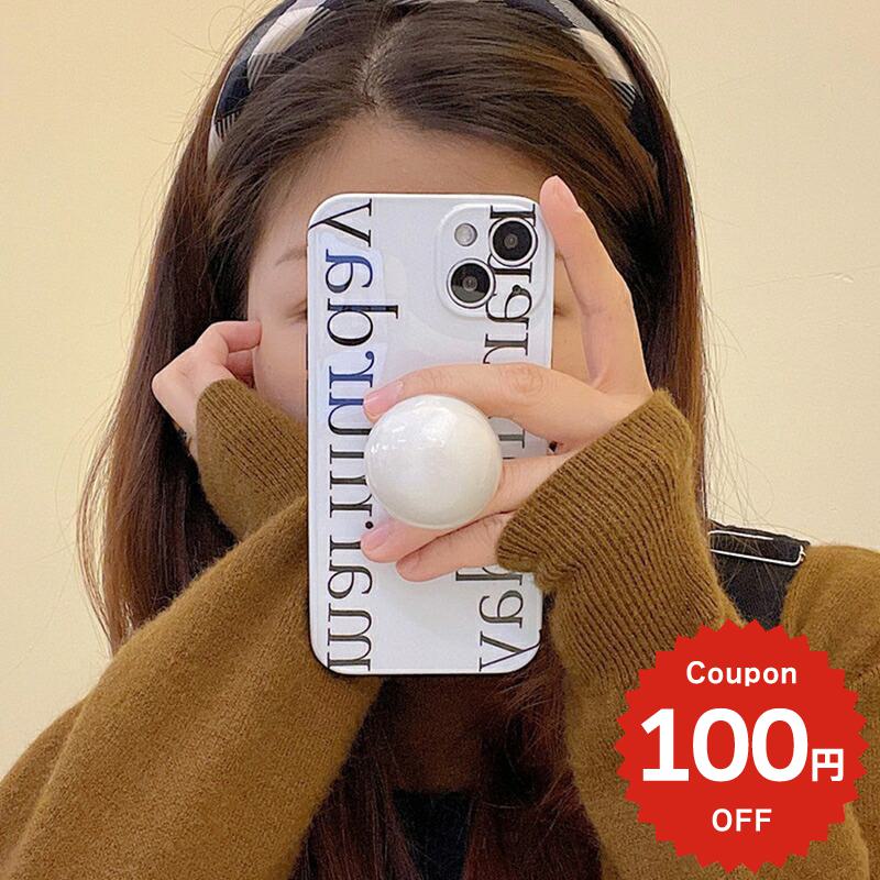 乐天商城 - iphone13 ケース 韓国 かわいい iphone12 mini ケース iphone12 pro ケース iphone11 アイフォン iPhone ケース iphonese ケース グリップ GRIP TPU パール 英字 レディース 女性
