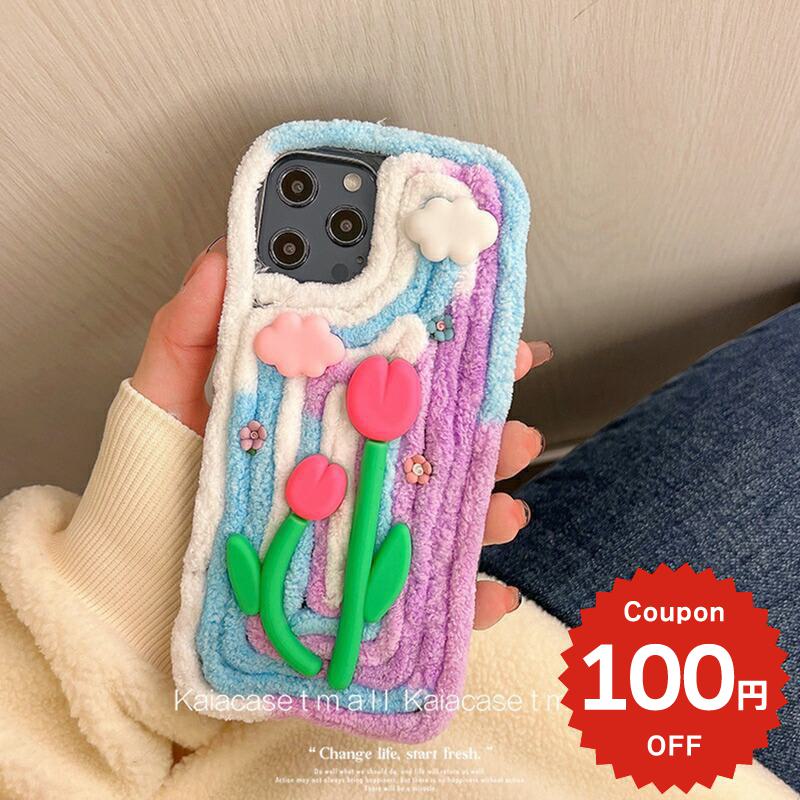乐天商城 - iphone13 ケース 韓国 かわいい iphone12 mini ケース iphone12 pro ケース iphone11 アイフォン iPhone ケース iphonese ケース TPU もこもこ チューリップ 雲 レディース お揃い