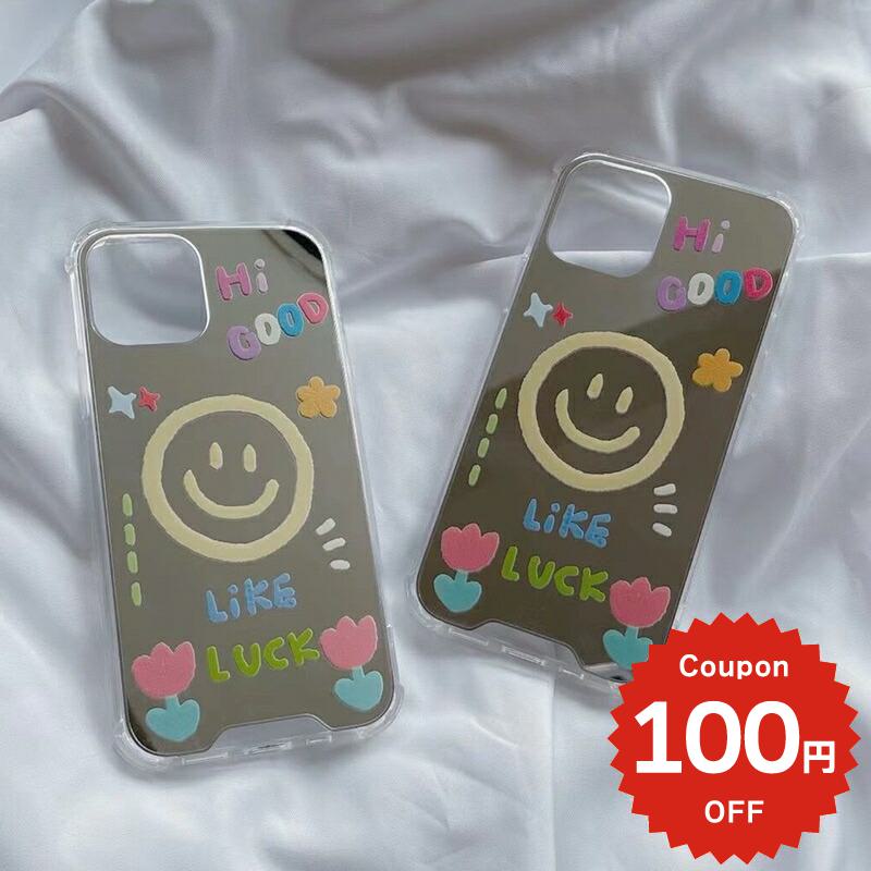 Rakuten - iphone13 ケース 韓国 かわいい iphone12 mini ケース iphone12 pro ケース iphone11 アイフォン iPhone ケース iphonese ケース TPU ミラー 鏡 スマイル ペイント カラフル お揃い レディース