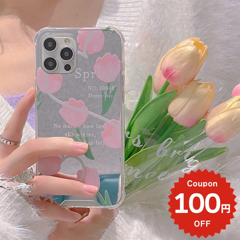 iphone13 ケース 韓国 かわいい iphone12 mini ケース iphone12 pro ケース iphone11 アイフォン iPhone ケース iphonese ケース TPU ミラー 鏡 花 フラワー チューリップ 映え かわいい