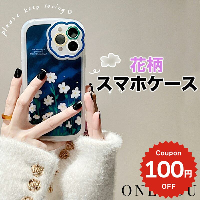 iphone13 ケース 韓国 かわいい iphone12 mini ケース iphone12 pr ...