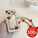 iphone13 ケース 韓国 かわいい iphone12 mini ケース iphone12 pro ケース iphone11 アイフォン iPhone ケース iphonese ケース TPU さくらんぼ 鏡 ミラー 大人 レディース 女性