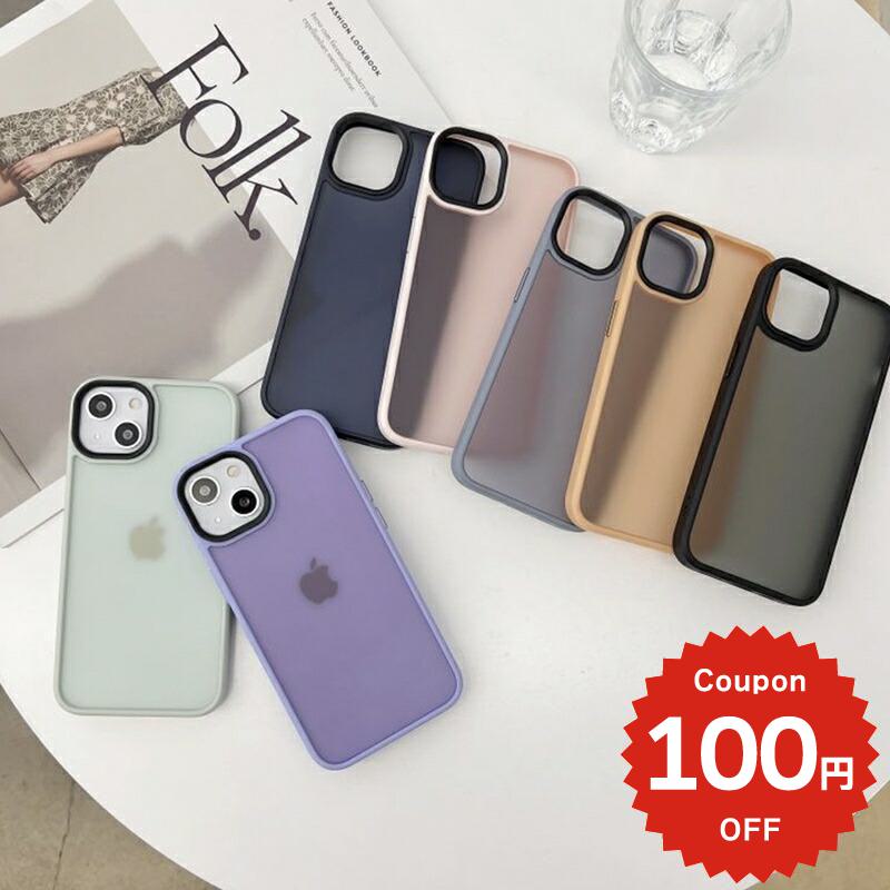 乐天商城 - iphone13 ケース 韓国 かわいい iphone12 mini ケース pro iphone11 アイフォン iPhone ケース iphone13 ケース iphonese ケース カラー 無地 レディース メンズ ペア 豊富