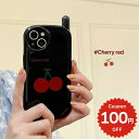 iphone13 ケース 韓国 かわいい iphone12 mini ケース iphone12 pro ケース iphone11 アイフォン iPhone ケース iphonese ケース IMD シンプル チェリー さくらんぼ 携帯 レディース 女性 トレンド