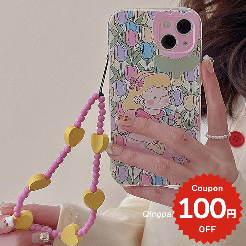 iphone13 ケース 韓国 かわいい iphone12 mini ケース iphone12 pro ケース iphone11 アイフォン iPhone ケース iphonese ケース TPU 女の子 花 フラワー チューリップ チャーム レディース