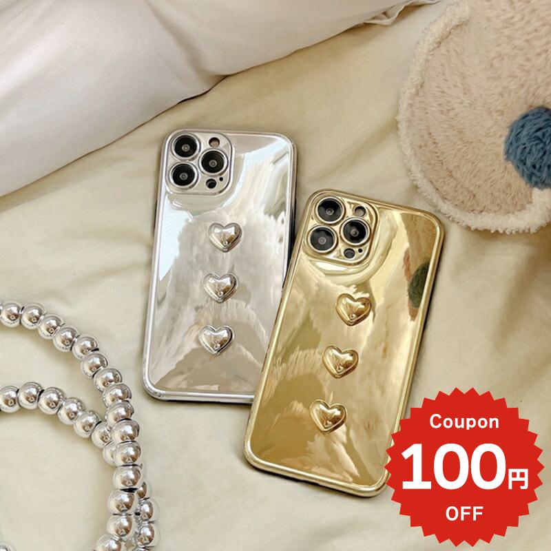 Rakuten - iphone13 ケース 韓国 かわいい iphone12 mini ケース iphone12 pro ケース iphone11 アイフォン iPhone ケース iphonese ケース TPU シルバー ゴールド メタリック ハート レディース ペア
