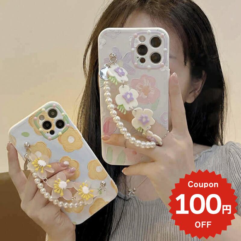 乐天商城 - iphone13 ケース 韓国 かわいい iphone12 mini ケース pro iphone11 アイフォン iPhone ケース iphone13 ケース iphonese ケース チェーン チャーム 花 フラワー レディース ペア