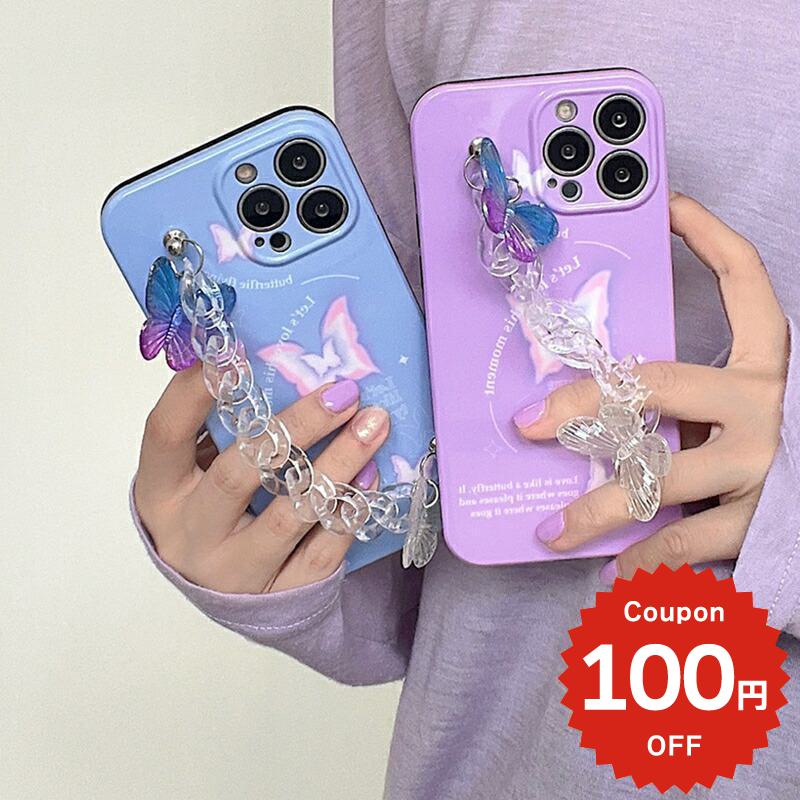 乐天商城 - iphone13 ケース 韓国 かわいい iphone12 mini ケース pro iphone11 アイフォン iPhone ケース iphone13 ケース iphonese ケース 蝶々 バタフライ チェーン レディース ペア