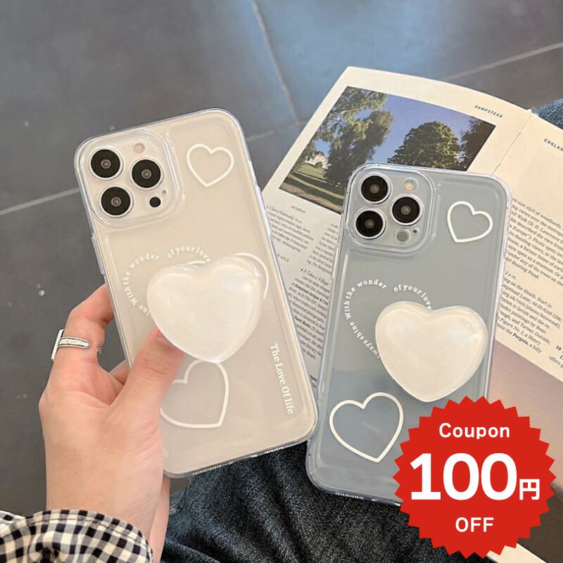 Rakuten - iphone13 ケース 韓国 かわいい iphone12 mini ケース iphone12 pro ケース iphone11 アイフォン iPhone ケース iphonese ケース TPU グリップ grip ハート クリア ペア