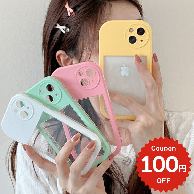 iphone13 ケース 韓国 かわいい iphone12 mini ケース iphone12 pro ケース iphone11 アイフォン iPhone ケース iphonese ケース TPU 2way 無地 クリア カラー くり抜き