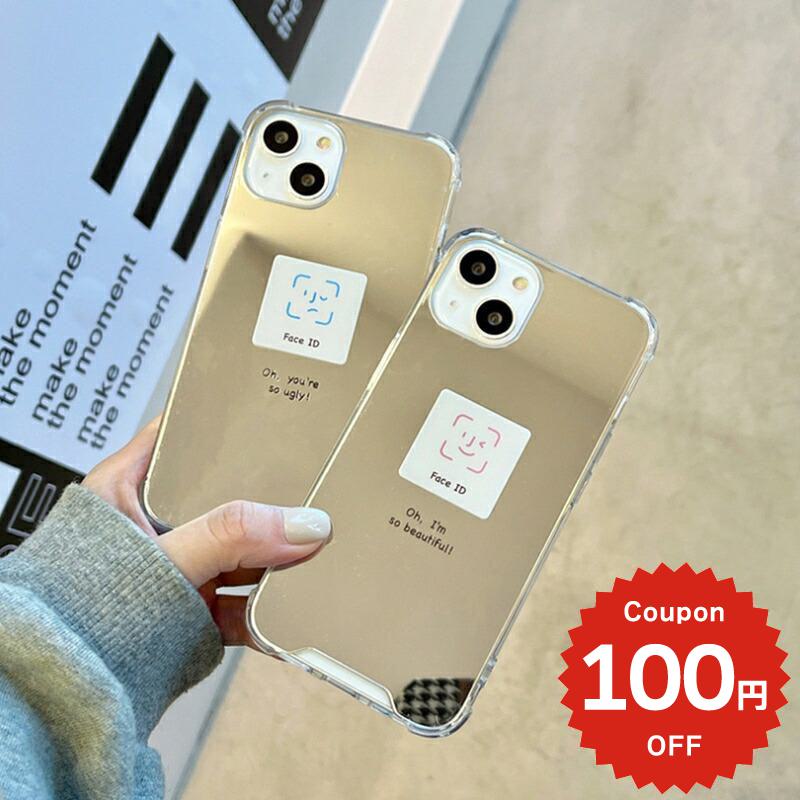 iphone14 ケース 韓国 かわいい iphone13 ケース iphone14pro iphone13 pro iphone12 mini ケース iphone11 アイフォン iPhone ケース iphonese ケース かわいい おしゃれ TPU ミラー 鏡 faceid ロゴ メンズ ペア