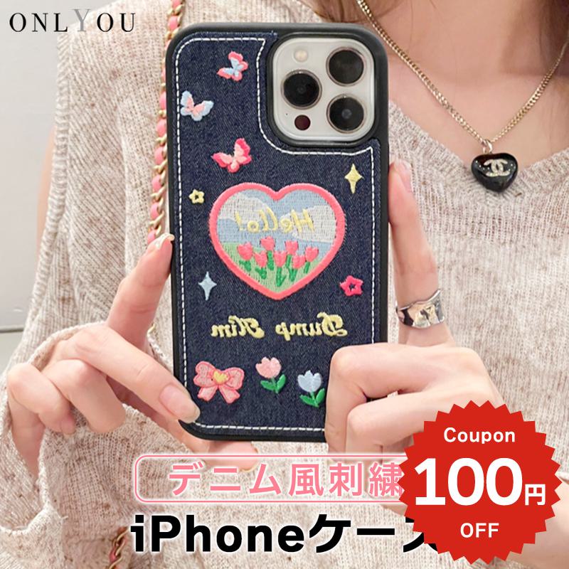 iphone16 ケース iphone15 ケース かわいい 韓国 iphone14 ケース iphone14pro iph...