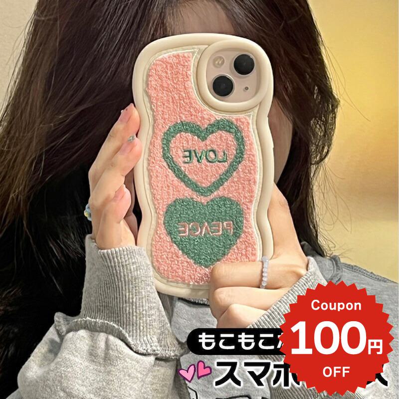 Rakuten - iphone14 ケース 韓国 かわいい iphone13 ケース iphone14pro iphone13 pro iphone12 mini ケース iphone11 アイフォン iPhone ケース iphonese ケース もこもこ 秋冬 ハート LOVE レディース ペア