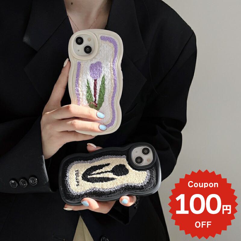 iphone14 ケース 韓国 かわいい 花 iphone13 ケース iphone14pro iphone13 pro iphone12 mini ケース iphone11 アイフォン iPhone ケース iphonese ケース 韓国 かわいい おしゃれ TPU もこもこ 秋冬 フラワー チューリップ ペア